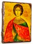Ікона під старовину Святий Мученик Анатолій Нікейський 13x17 см