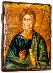 Ікона під старовину Святий Апостол Андрій Первозванний 13x17 см - фото