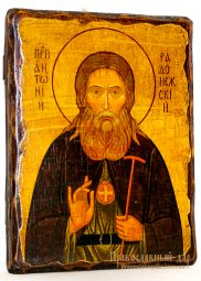 Ікона під старовину Преподобний Антоній Радонезький 13x17 см - фото