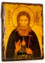 Ікона під старовину Преподобний Антоній Радонезький 13x17 см