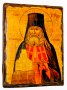 Ікона під старовину Святий преподобний Арсеній Святогірський 13x17 см