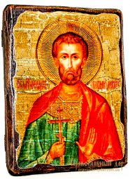 Ікона під старовину Святий мученик Феодот (Богдан) Анкірський 7x9 см - фото