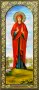 Ростова (мірна) ікона Свята преподобна Кіра Берійська