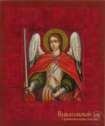 Ікона Святий Архистратиг Михаїл - фото