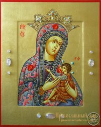 Ікона Пресвятої Богородиці "О, Всепетая Мати" Аравійська - фото