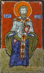 Ікона Святитель Миколай Мир Лікійських Чудотворець - фото