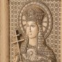 Різьблена ікона Свята рівноапостольна цариця Єлена