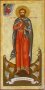 Мірна Ікона Святий мученик Феодор Варяг