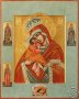 Сімейна Ікона Пресвятої Богородиці Почаївська з святими