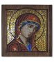 Ікона з мозаїки Пресвята Богородиця
