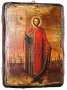 Ікона під старовину Святий благовірний князь Олександр Невський 17x23 см