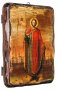 Ікона під старовину Святий благовірний князь Олександр Невський 17x23 см