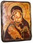 Ікона під старовину Пресвята Богородиця Володимирська 21х29 см