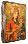 Ікона під старовину Пресвята Богородиця Іверська 30х40 см