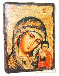 Ікона під старовину Пресвята Богородиця Казанська 17х23 см - фото