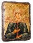Ікона під старовину Свята блаженна Ксенія Петербурзька 17х23 см