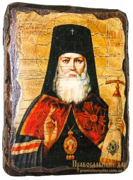 Ікона під старовину Святитель Лука, сповідник, архієпископ Кримський 17х23 см - фото