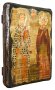 Ікона під старовину Священномученик Кипріан і Свята мучениця Іустина 17х23 см