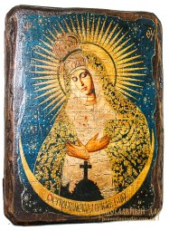 Ікона під старовину Пресвята Богородиця Остробрамська 17х23 см - фото