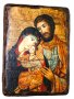 Ікона під старовину Святе Сімейство 17х23 см