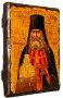 Ікона під старовину Святий преподобний Арсеній Святогірський 30х40 см