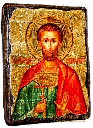 Ікона під старовину Святий мученик Богдан (Феодот) Анкірський 17х23 см - фото