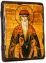 Ікона під старовину Святий преподобномученик Вадим 17х23 см