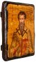 Ікона під старовину Святитель Василь Великий 30х40 см