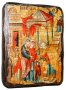 Ікона під старовину Введення в Храм Пресвятої Богородиці 17х23 см