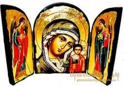 Ікона під старовину Пресвята Богородиця Казанська Складень потрійний - фото