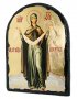 Икона под старину Покров Пресвятой Богородицы с позолотой 17x21 см арка