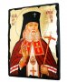 Икона под старину Святитель Лука, исповедник, архиепископ Крымский с позолотой 13x17 см