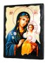 Икона под старину Пресвятая Богородица Неувядаемый цвет с позолотой 13x17 см