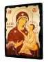 Икона под старину Пресвятая Богородица Тихвинская с позолотой 13x17 см