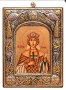 Грецька ікона Свята Єлена 9x11 см