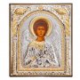 Ікона Святий Ангел Хранитель 15x18 см Греція