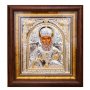 Ікона Святий Миколай Чудотворець 23x26 ​​см Греція