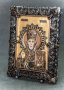 Ікона Святий Миколай Чудотворець 16х12 см