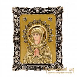 Ікона Божої Матері Семистрільна 16х12 см - фото
