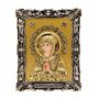 Ікона Божої Матері Семистрільна 16х12 см