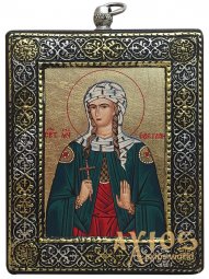 Ікона Свята Світлана 9х11 см, Візантійський стиль - фото
