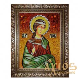 Бурштинова ікона Свята мучениця Руфіна Кесарійська 20x30 см - фото