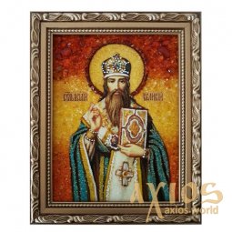 Бурштинова ікона Святитель Василь Великий 20x30 см - фото