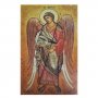 Бурштинова ікона Святої Архангел Гавриїл 20x30 см