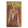 Бурштинова ікона Святої Архангел Михаїл 20x30 см