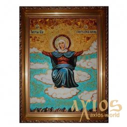 Бурштинова ікона Пресвята Богородиця Спорительница хлібів 20x30 см - фото