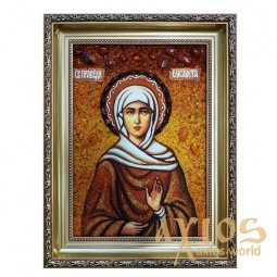 Бурштинова ікона Свята праведна Єлизавета 20x30 см - фото