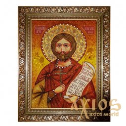 Бурштинова ікона Святий мученик Назарій Римлянин 20x30 см - фото