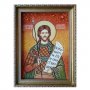 Бурштинова ікона Святий мученик Гордій 20x30 см