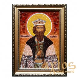 Бурштинова ікона Святий рівноапостольний князь Володимир 20x30 см - фото